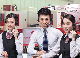 售后快速響應、免除后顧之憂